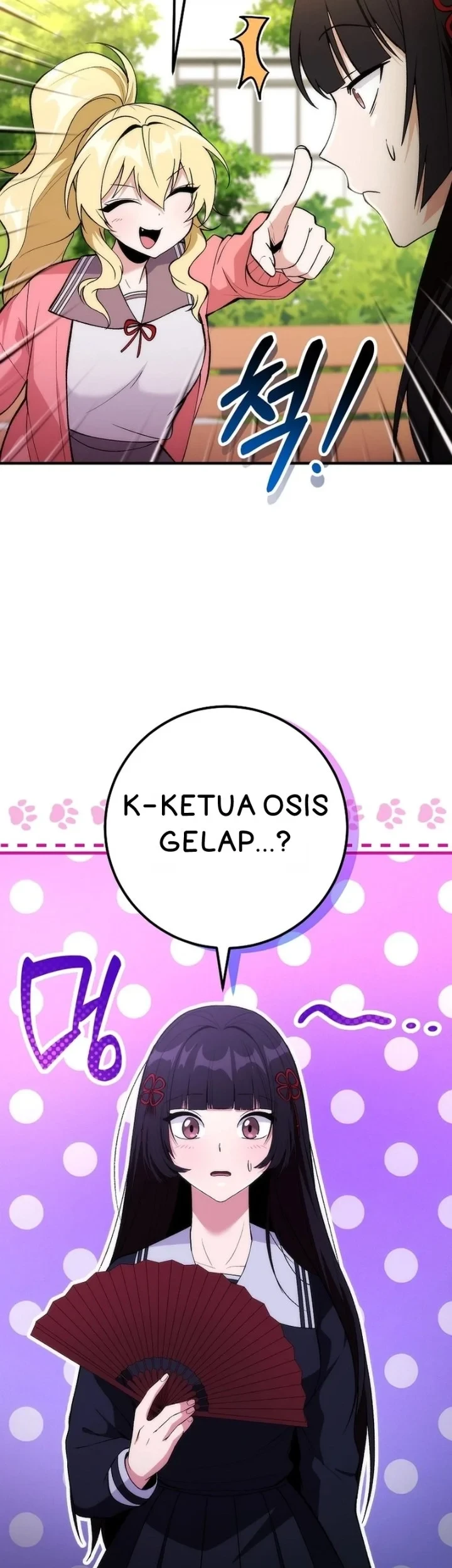 I was Thrown into an Unfamiliar Manga Chapter 5 Gambar 39