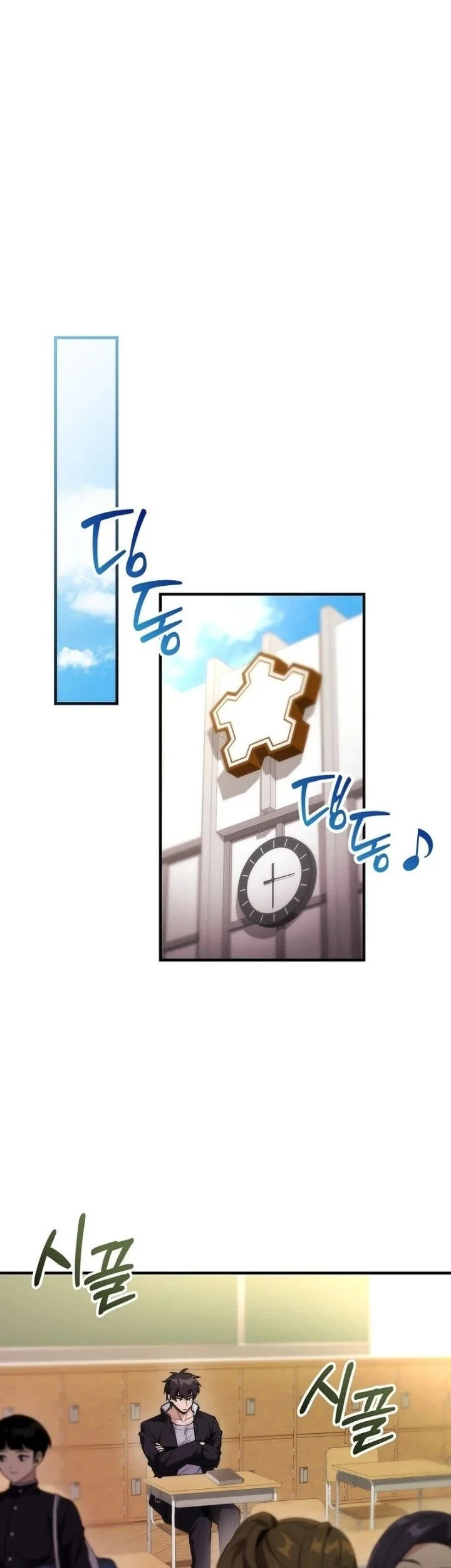 I was Thrown into an Unfamiliar Manga Chapter 5 Gambar 49