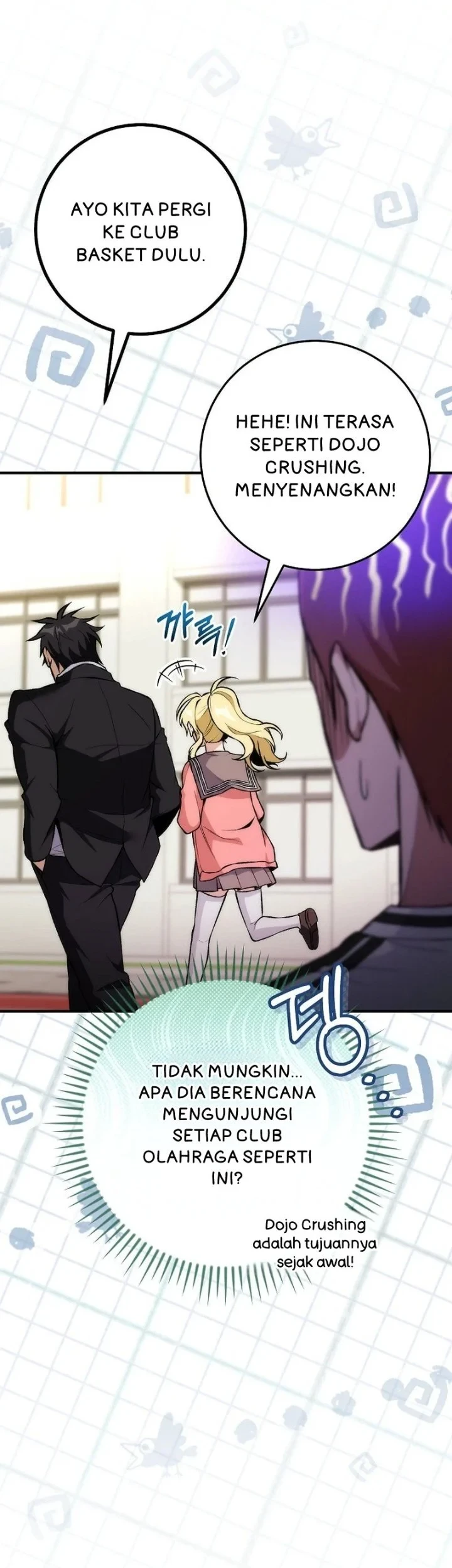 I was Thrown into an Unfamiliar Manga Chapter 6 Gambar 51