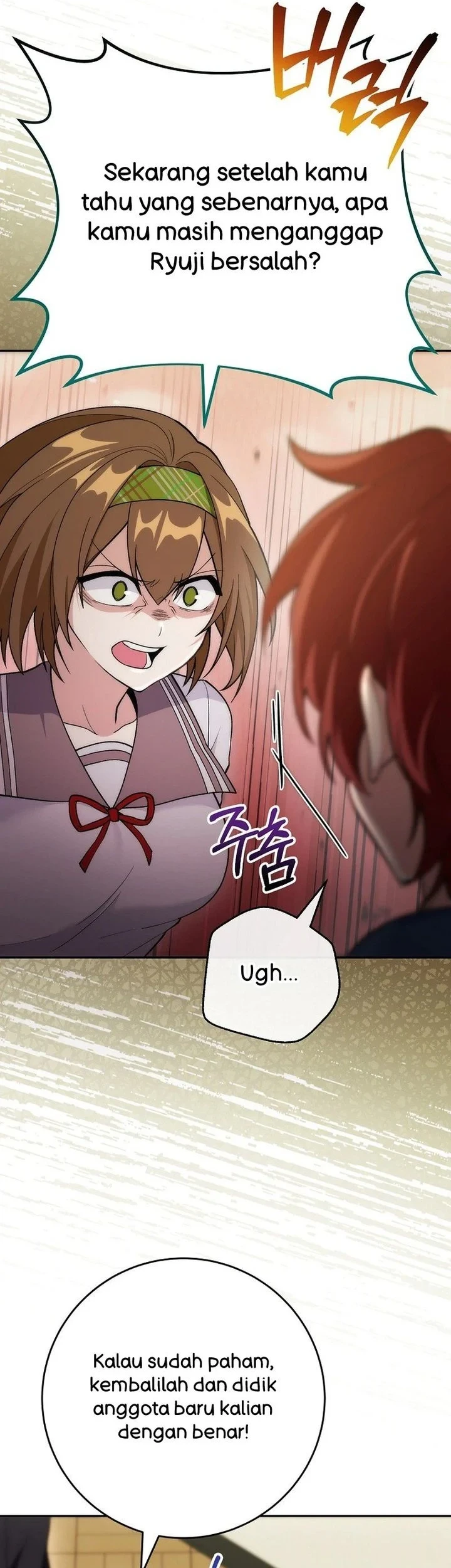 I was Thrown into an Unfamiliar Manga Chapter 8 Gambar 47