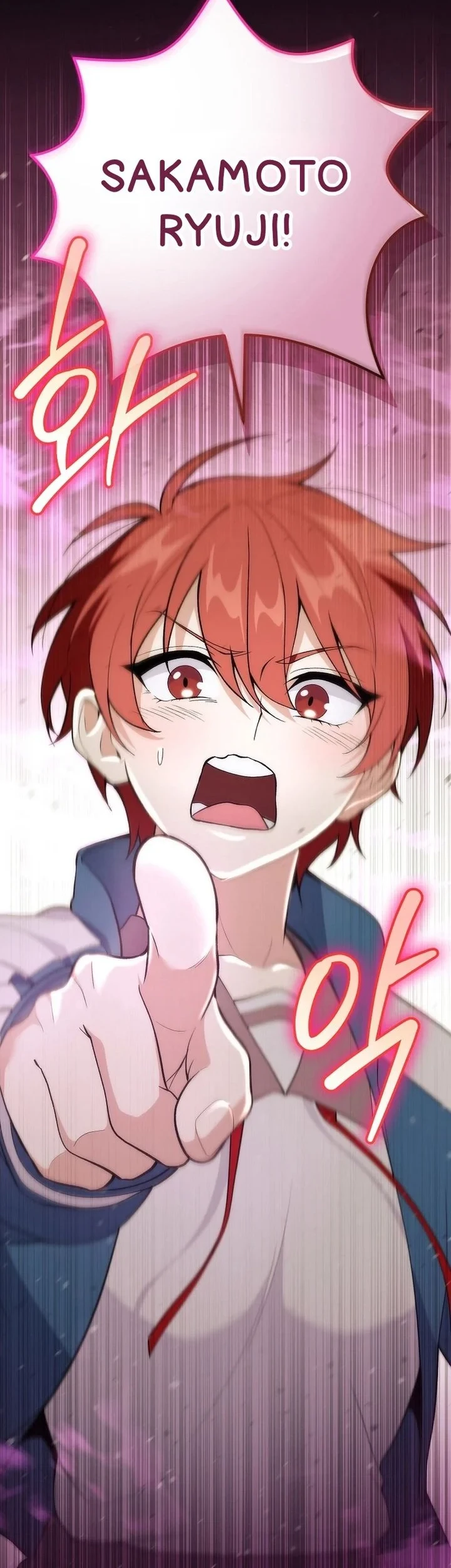 I was Thrown into an Unfamiliar Manga Chapter 8 Gambar 50