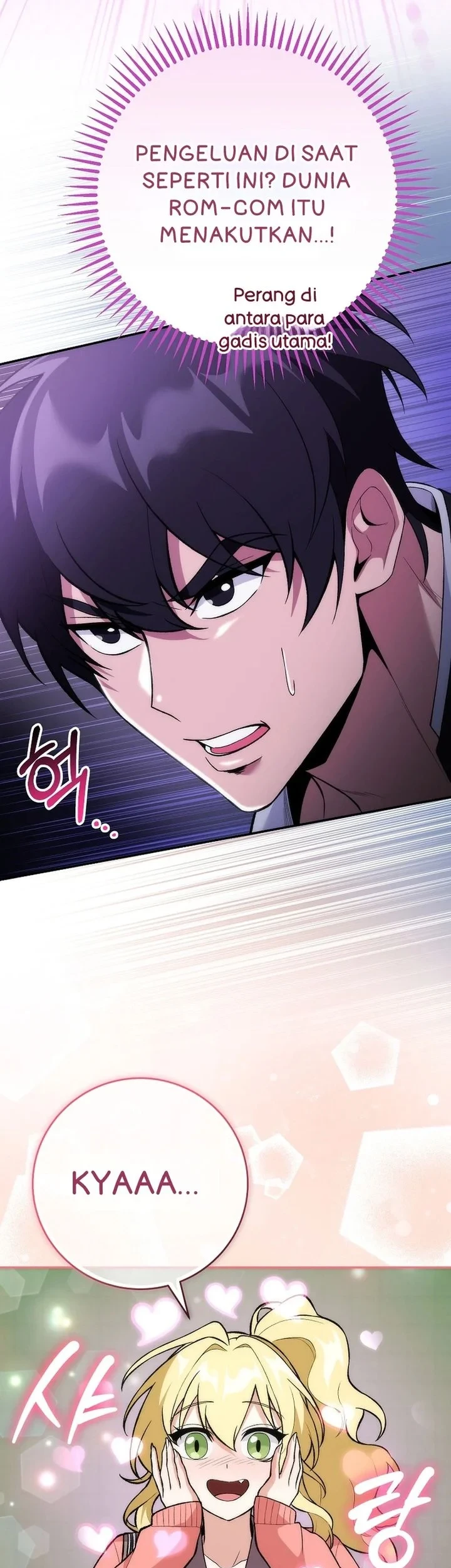 I was Thrown into an Unfamiliar Manga Chapter 8 Gambar 57