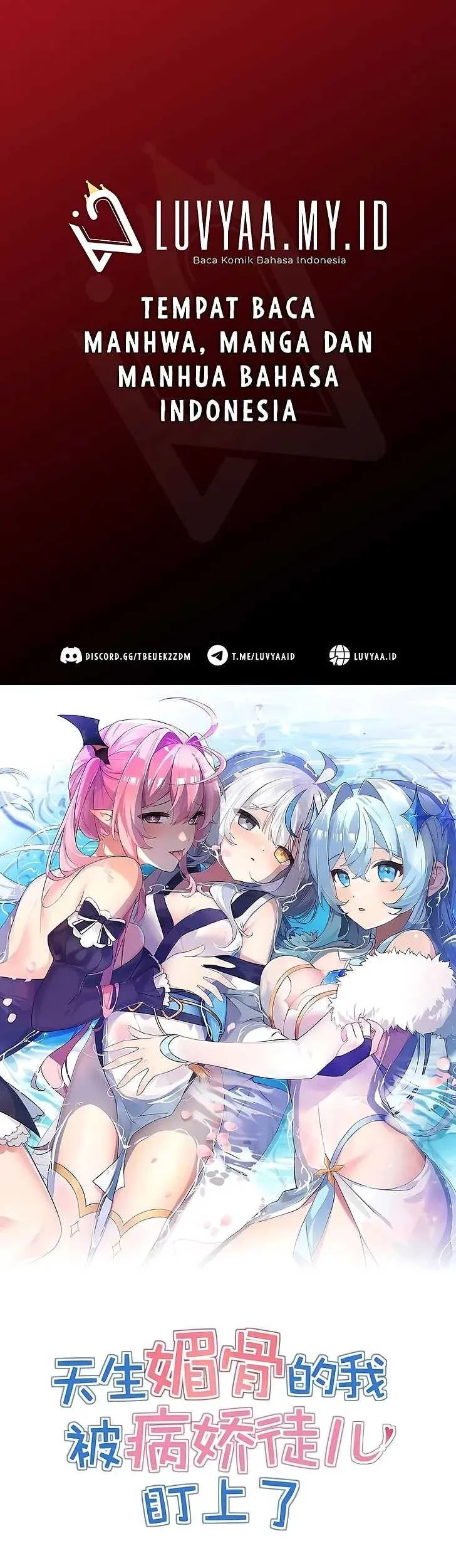 Komik I, Who Have the Natural Charismatic Traits, Was Targeted by Yandere Disciples Chapter 25 gambar 1