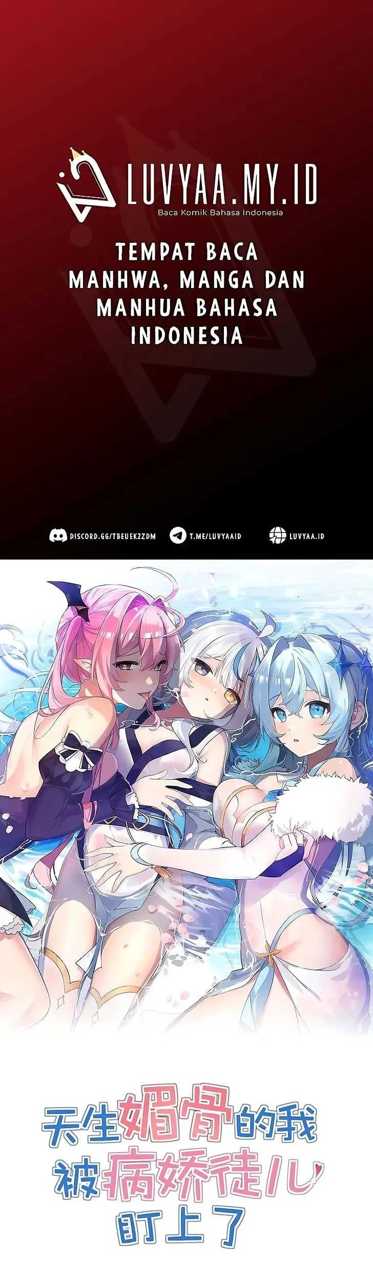 Komik I, Who Have the Natural Charismatic Traits, Was Targeted by Yandere Disciples Chapter 26 gambar 1