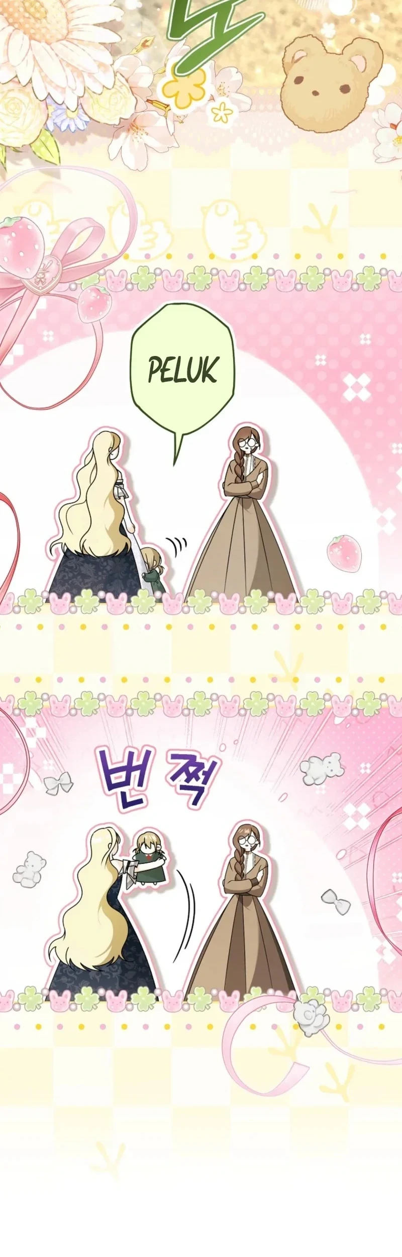 I Will Become the Ex-Wife of the Beast Chapter 1 Gambar 50