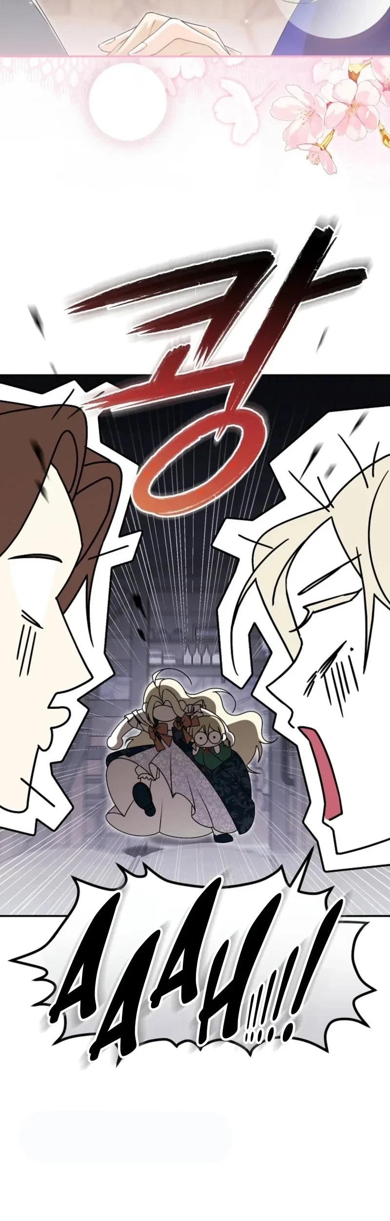 I Will Become the Ex-Wife of the Beast Chapter 1 Gambar 59