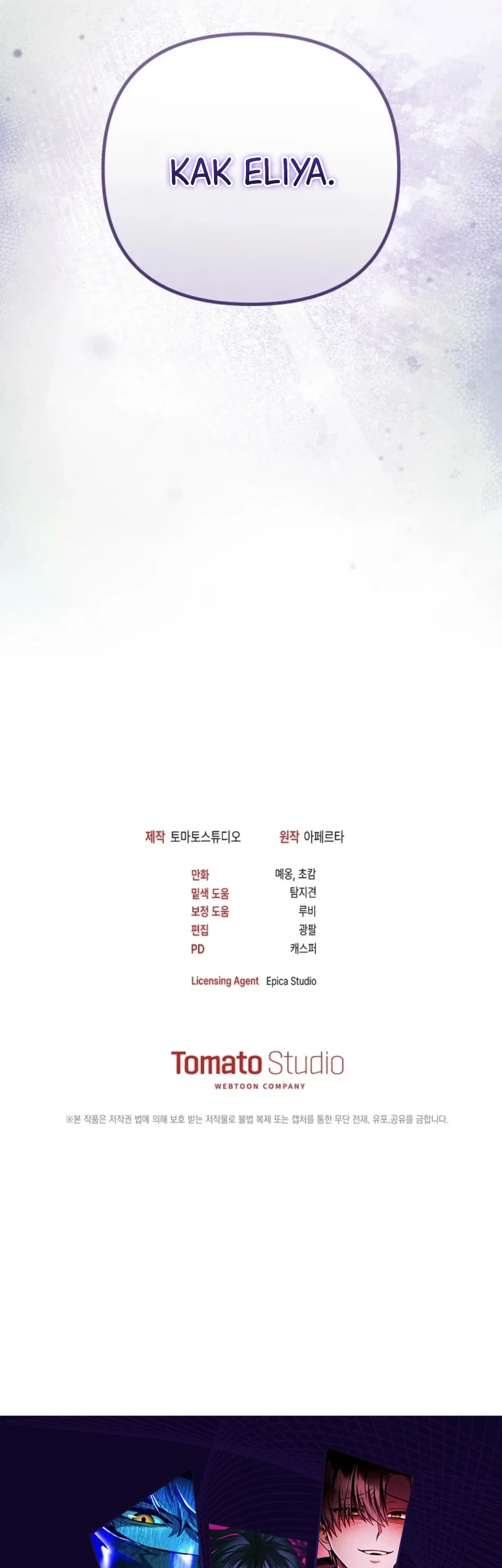 I Will Become the Ex-Wife of the Beast Chapter 1 Gambar 62
