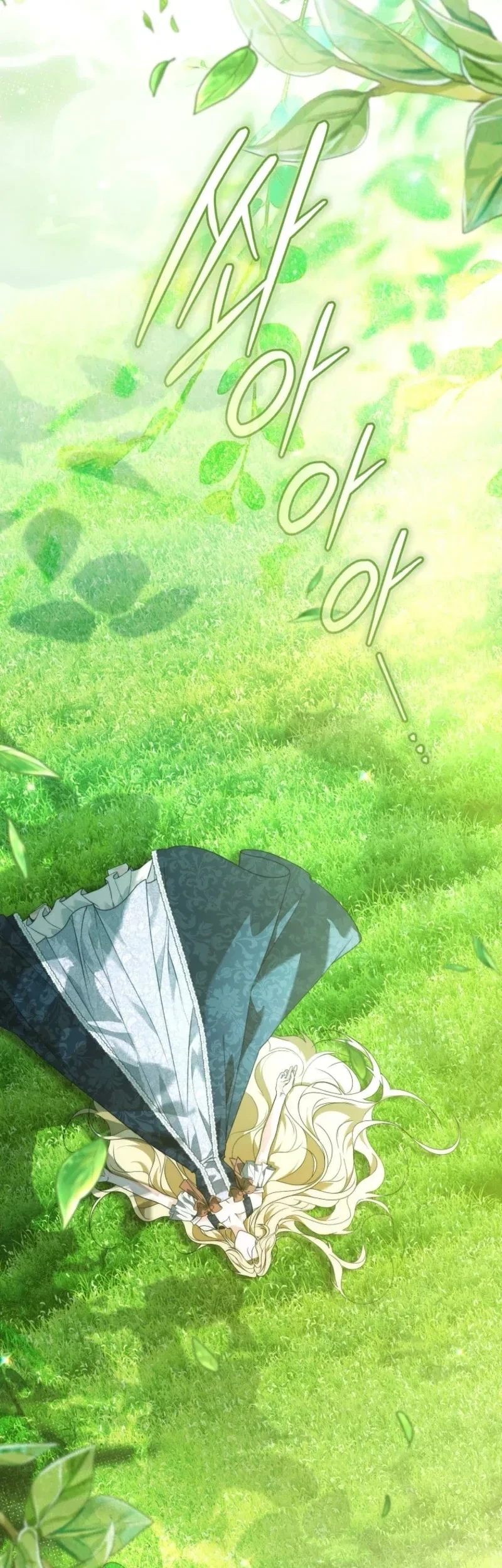 I Will Become the Ex-Wife of the Beast Chapter 1 Gambar 4