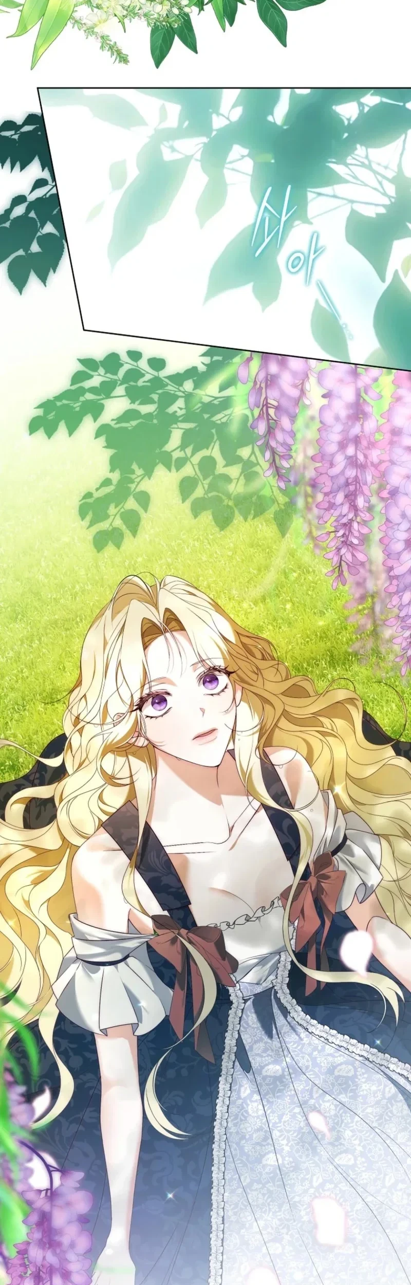 I Will Become the Ex-Wife of the Beast Chapter 1 Gambar 9