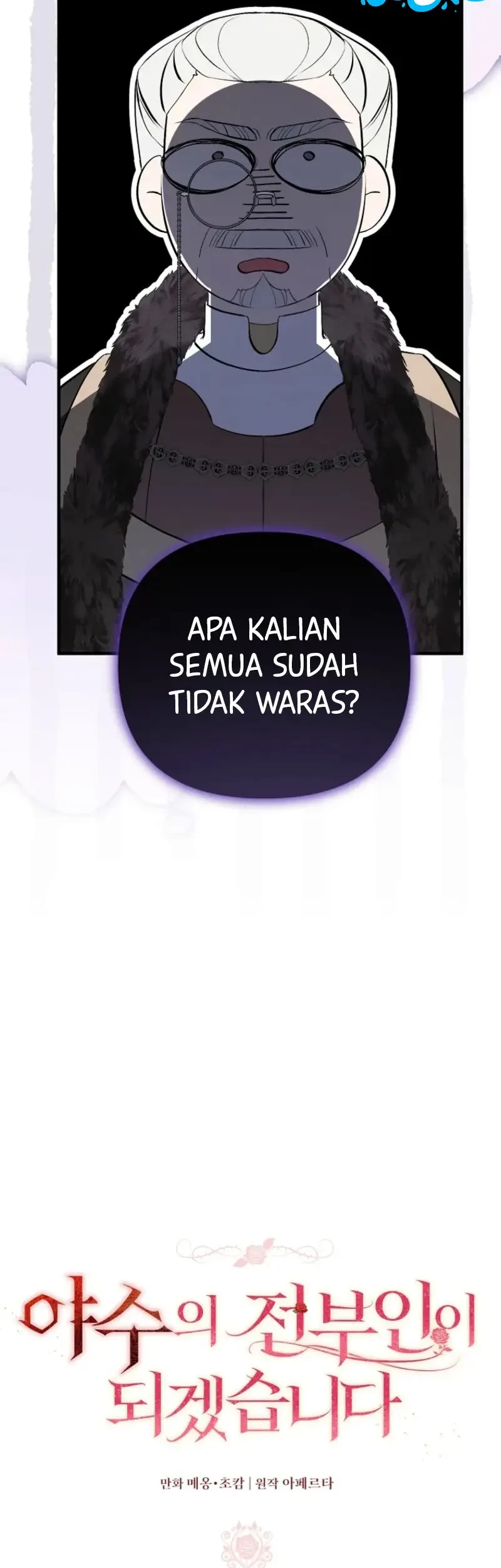 I Will Become the Ex-Wife of the Beast Chapter 10 Gambar 9