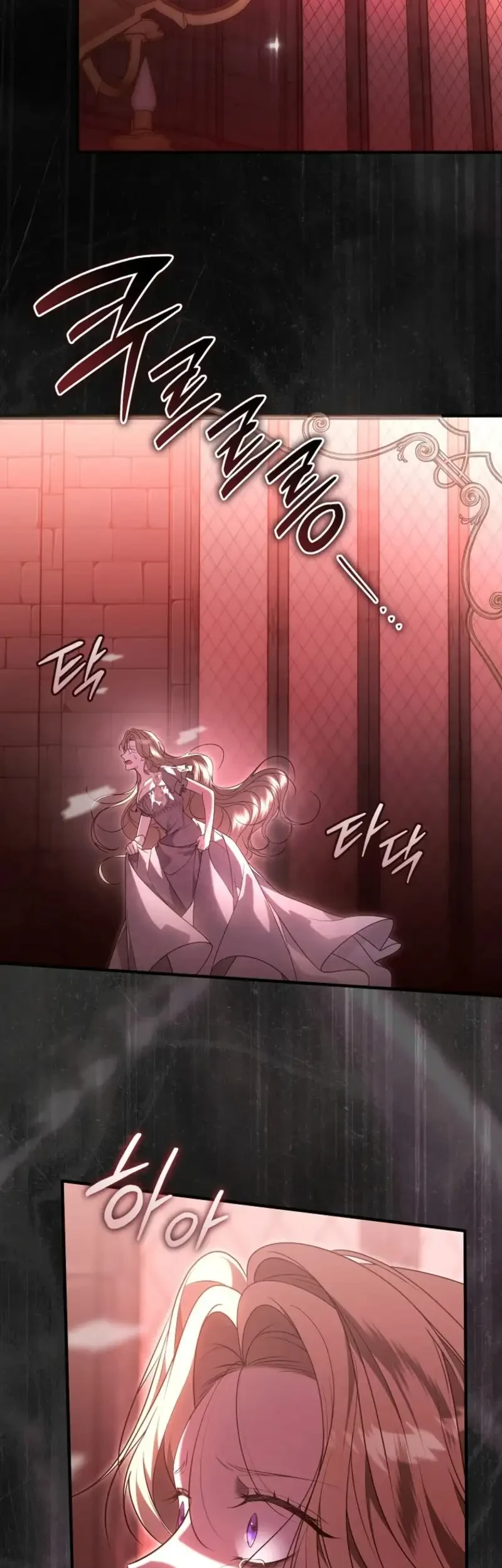 I Will Become the Ex-Wife of the Beast Chapter 10 Gambar 37