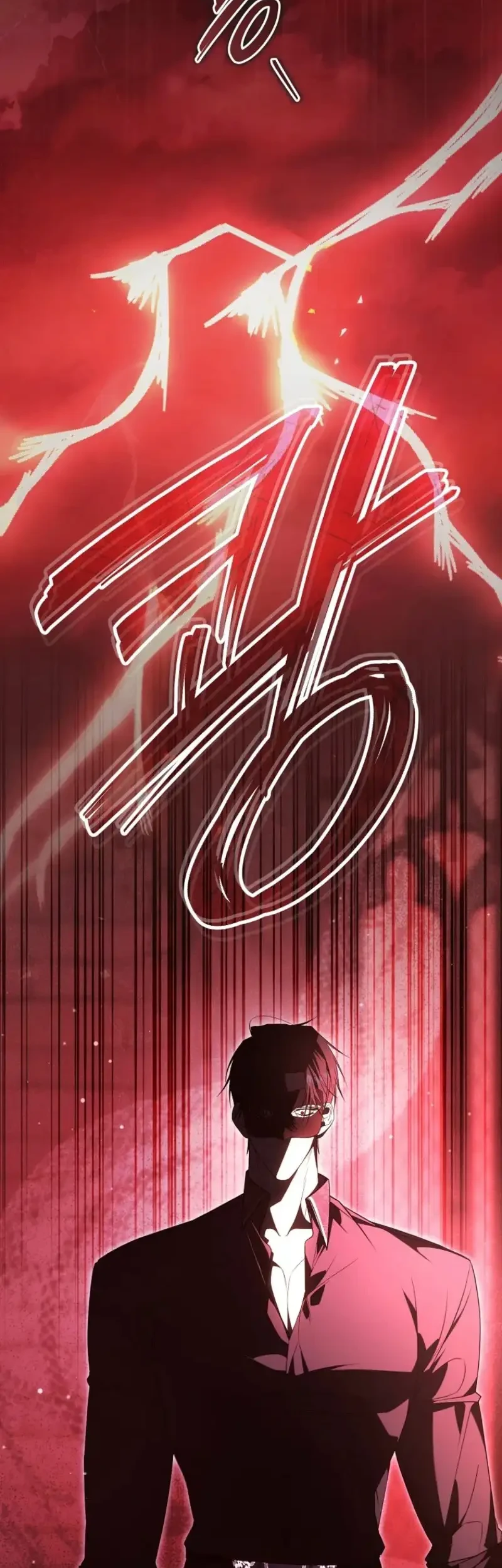 I Will Become the Ex-Wife of the Beast Chapter 10 Gambar 40