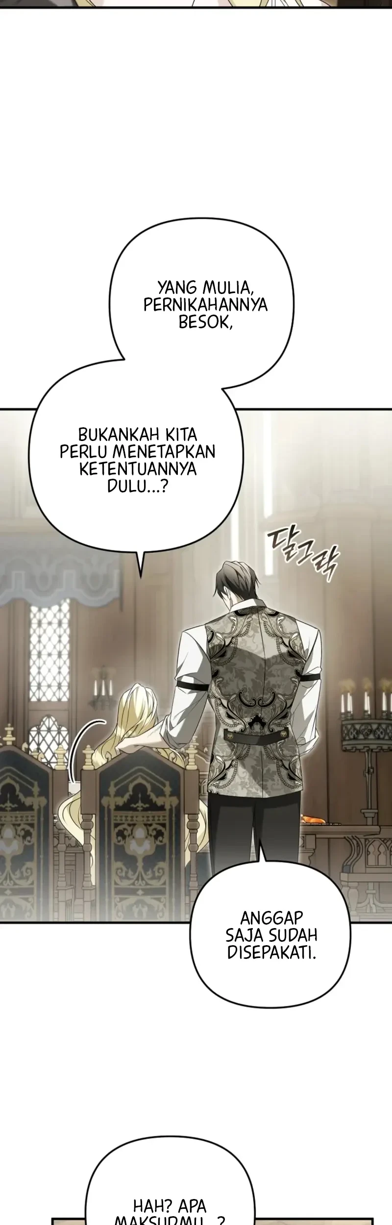 I Will Become the Ex-Wife of the Beast Chapter 11 Gambar 44