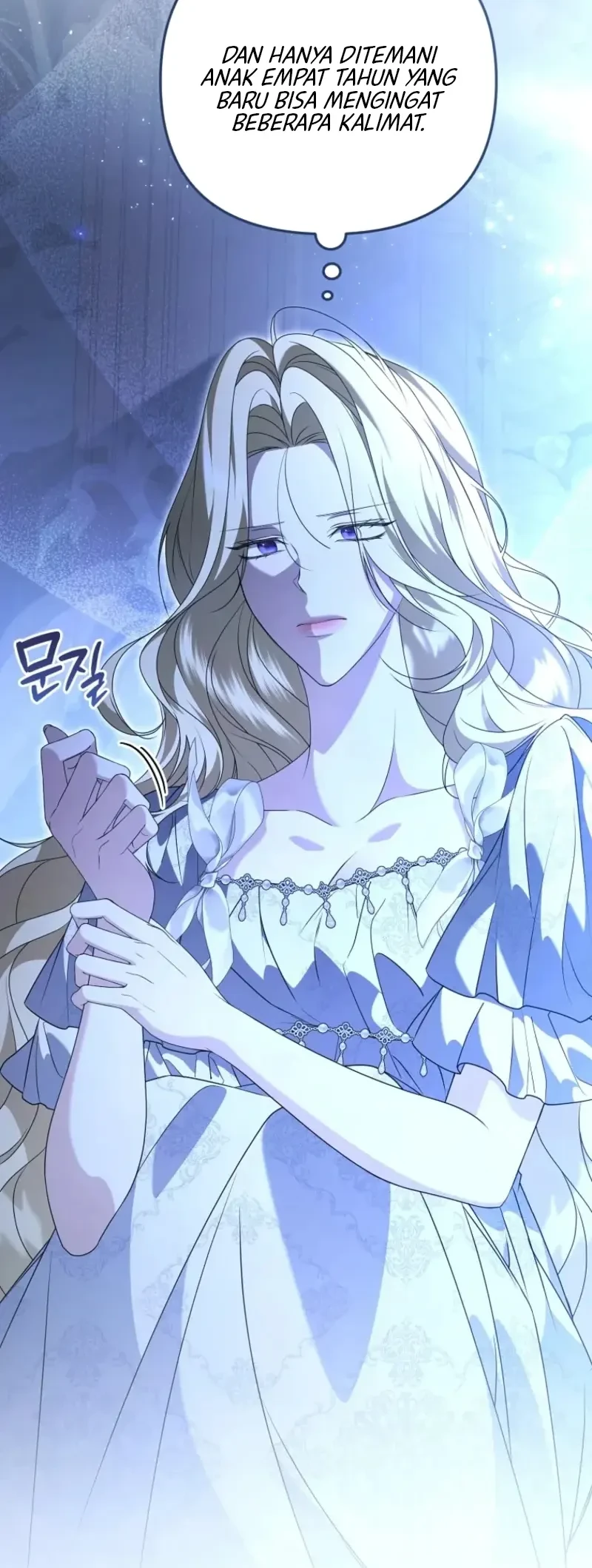 I Will Become the Ex-Wife of the Beast Chapter 11 Gambar 6
