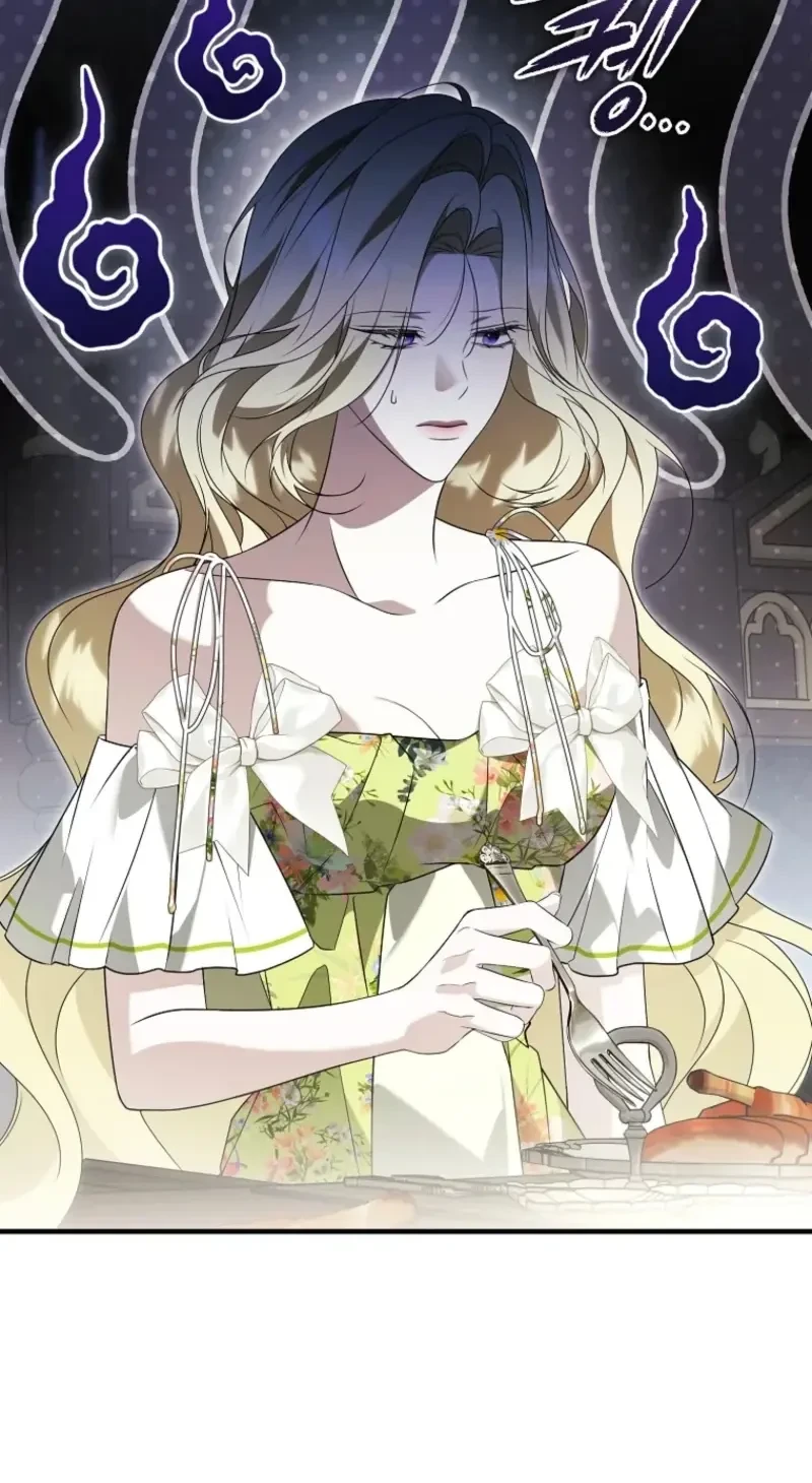 I Will Become the Ex-Wife of the Beast Chapter 11 Gambar 16
