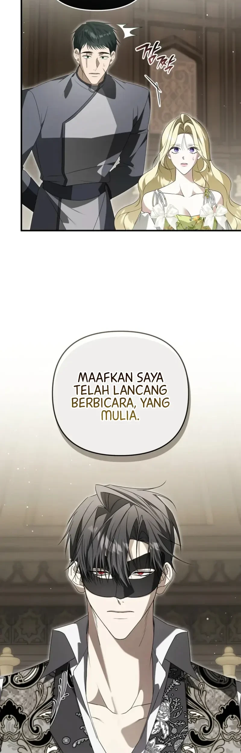 I Will Become the Ex-Wife of the Beast Chapter 11 Gambar 25