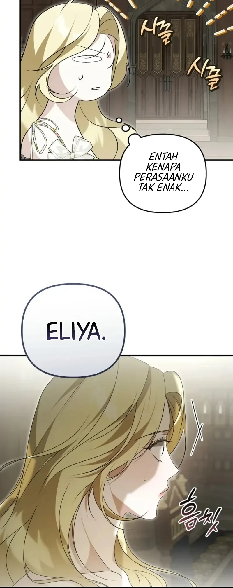 I Will Become the Ex-Wife of the Beast Chapter 11 Gambar 36