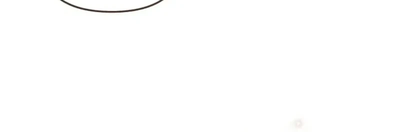 I Will Become the Ex-Wife of the Beast Chapter 11 Gambar 42