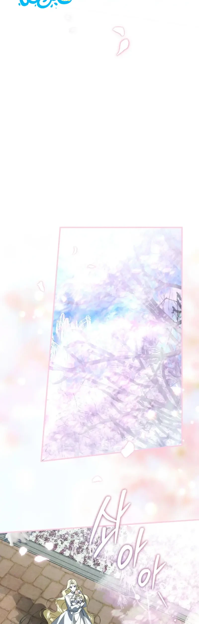 I Will Become the Ex-Wife of the Beast Chapter 12 Gambar 56