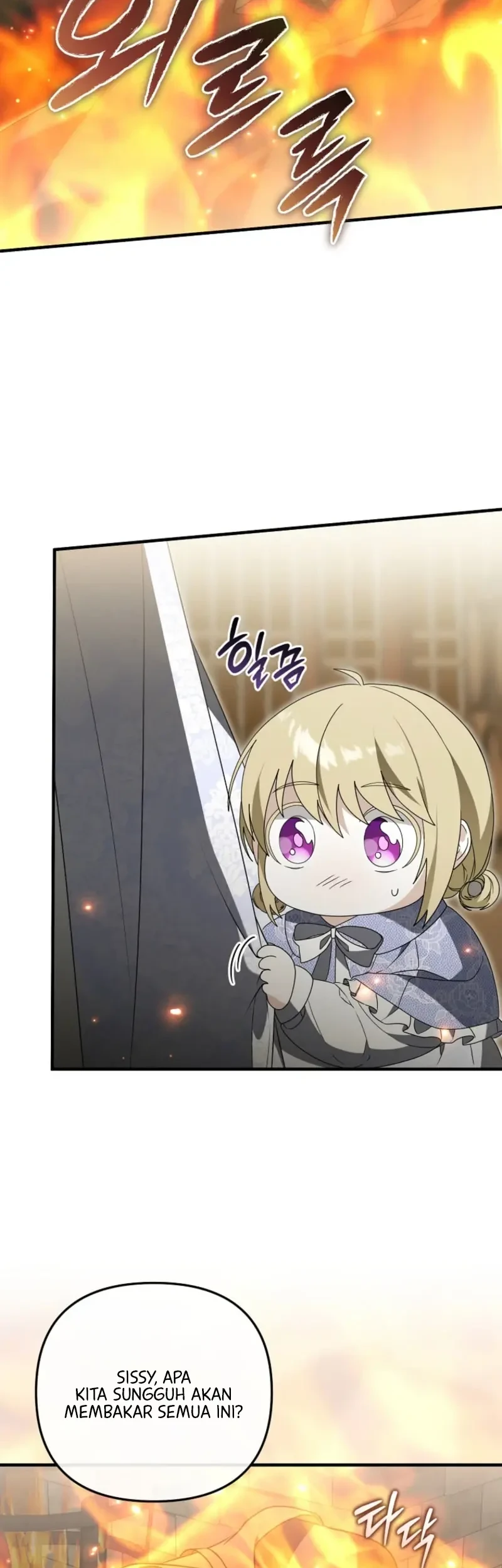 I Will Become the Ex-Wife of the Beast Chapter 12 Gambar 41