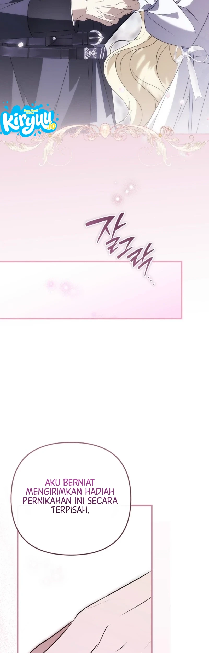 I Will Become the Ex-Wife of the Beast Chapter 13 Gambar 17