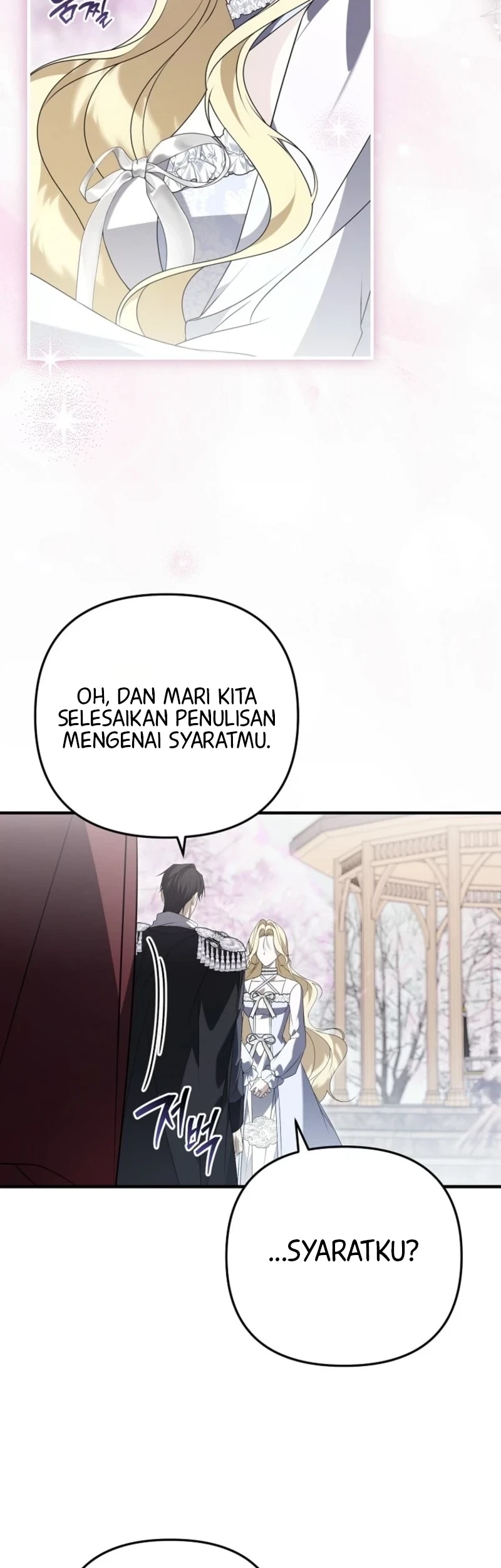 I Will Become the Ex-Wife of the Beast Chapter 13 Gambar 24