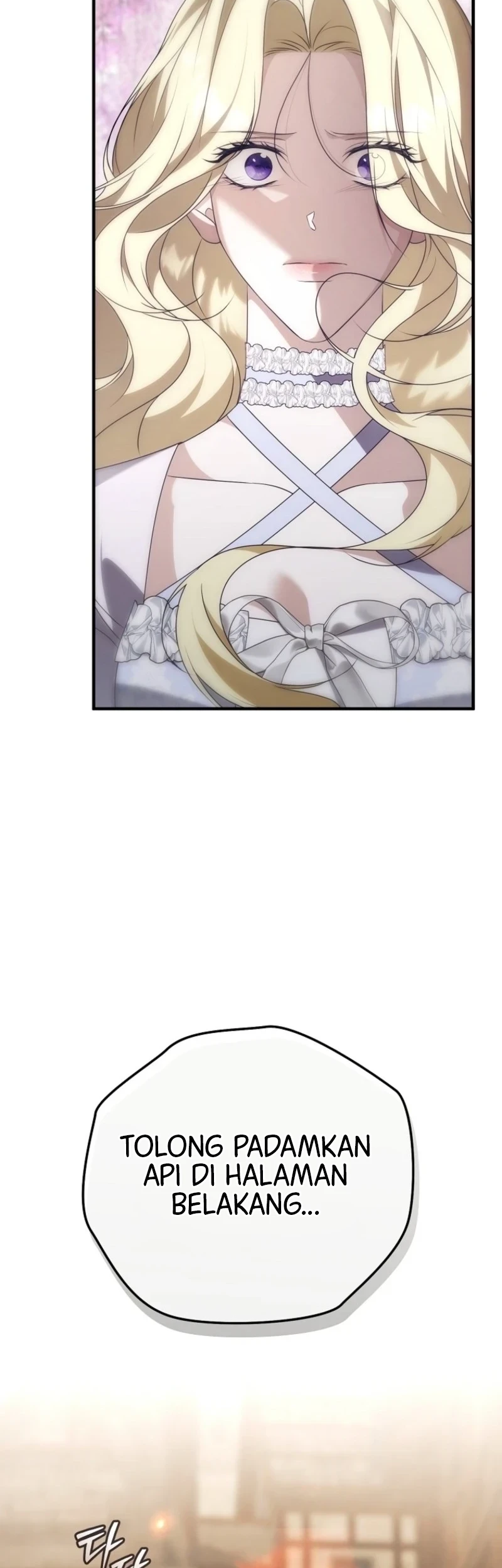 I Will Become the Ex-Wife of the Beast Chapter 13 Gambar 40