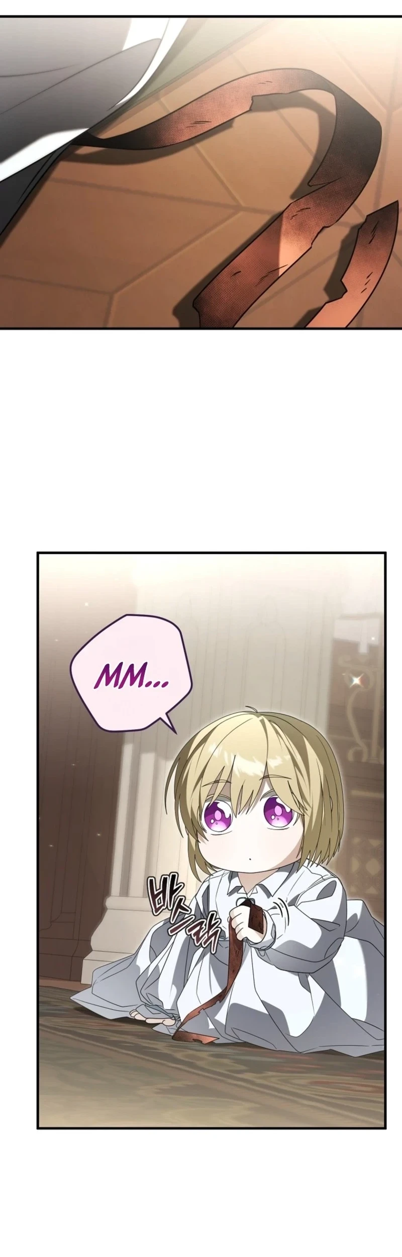I Will Become the Ex-Wife of the Beast Chapter 13 Gambar 42