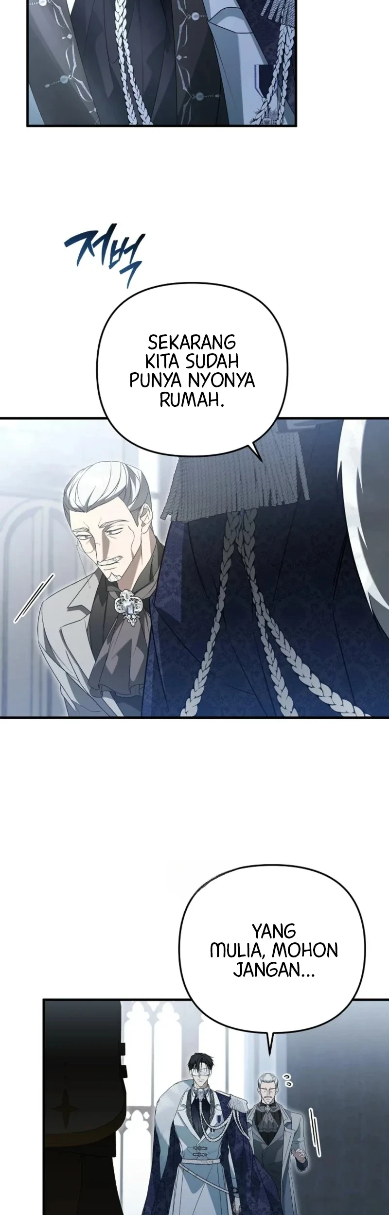 I Will Become the Ex-Wife of the Beast Chapter 14 Gambar 51