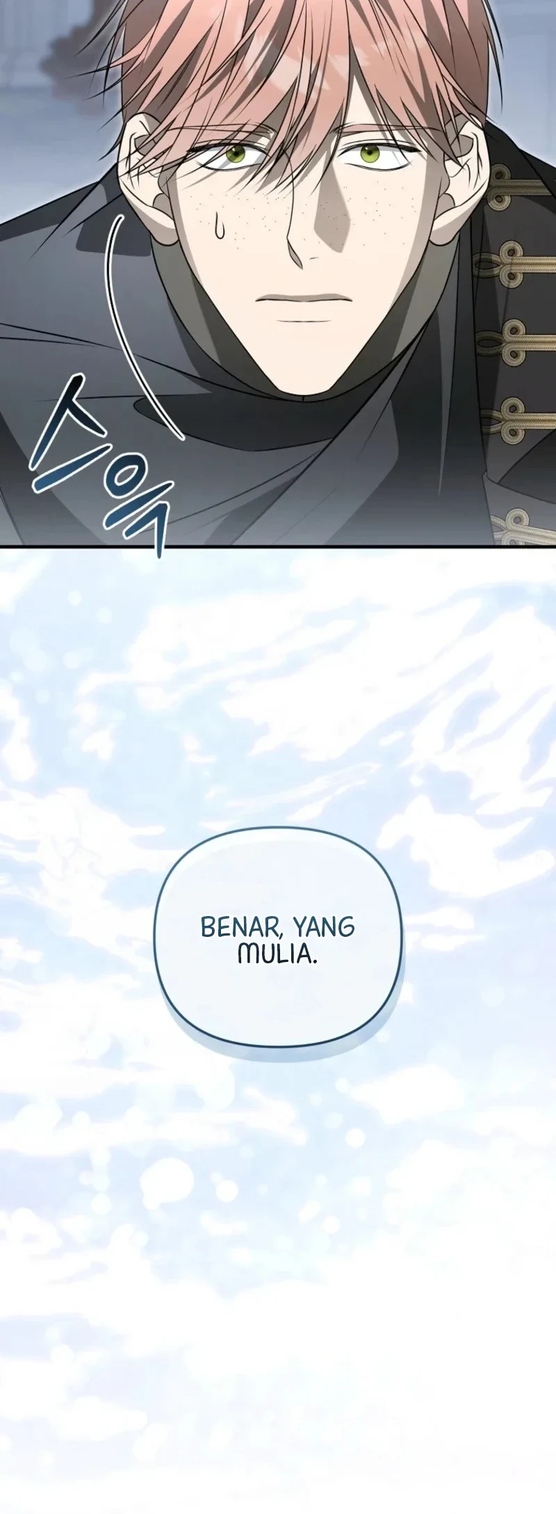 I Will Become the Ex-Wife of the Beast Chapter 14 Gambar 55