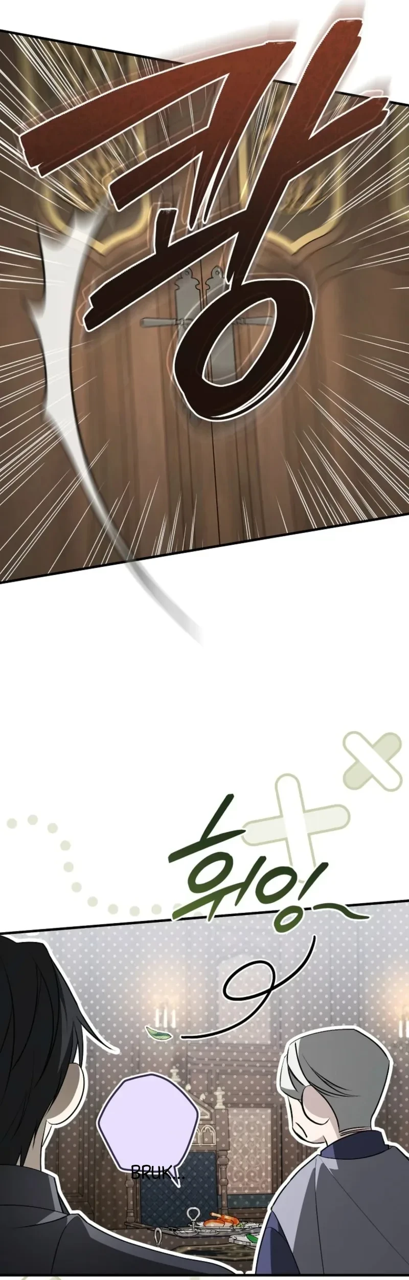 I Will Become the Ex-Wife of the Beast Chapter 14 Gambar 26