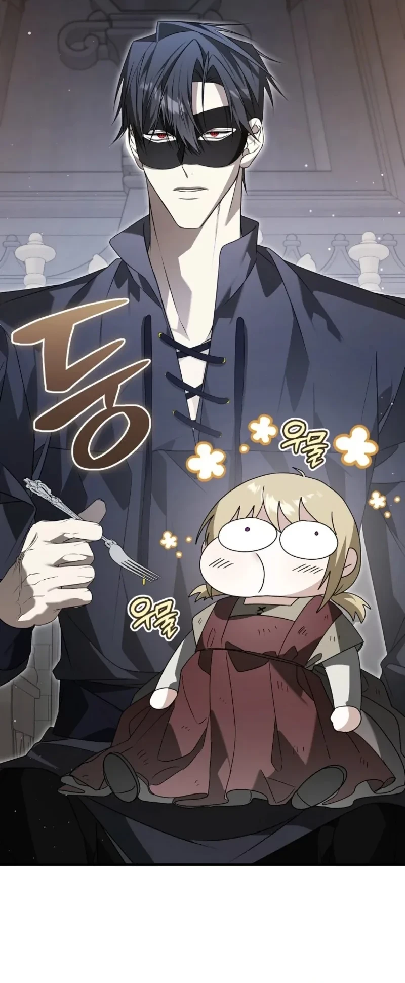I Will Become the Ex-Wife of the Beast Chapter 14 Gambar 31