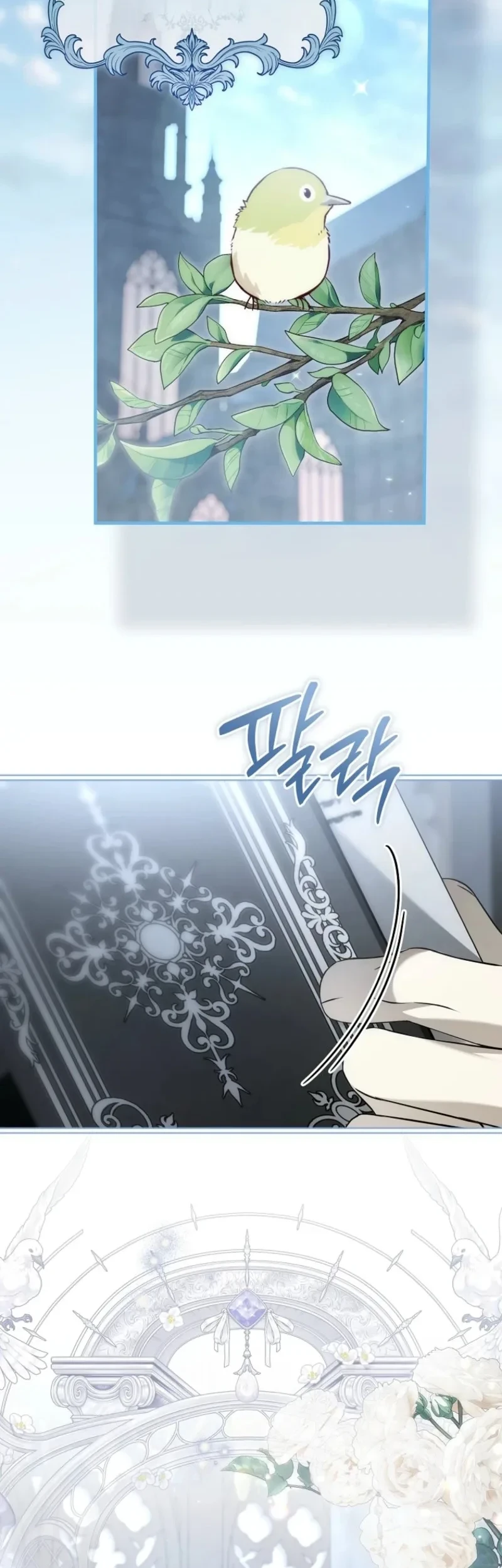 I Will Become the Ex-Wife of the Beast Chapter 14 Gambar 45