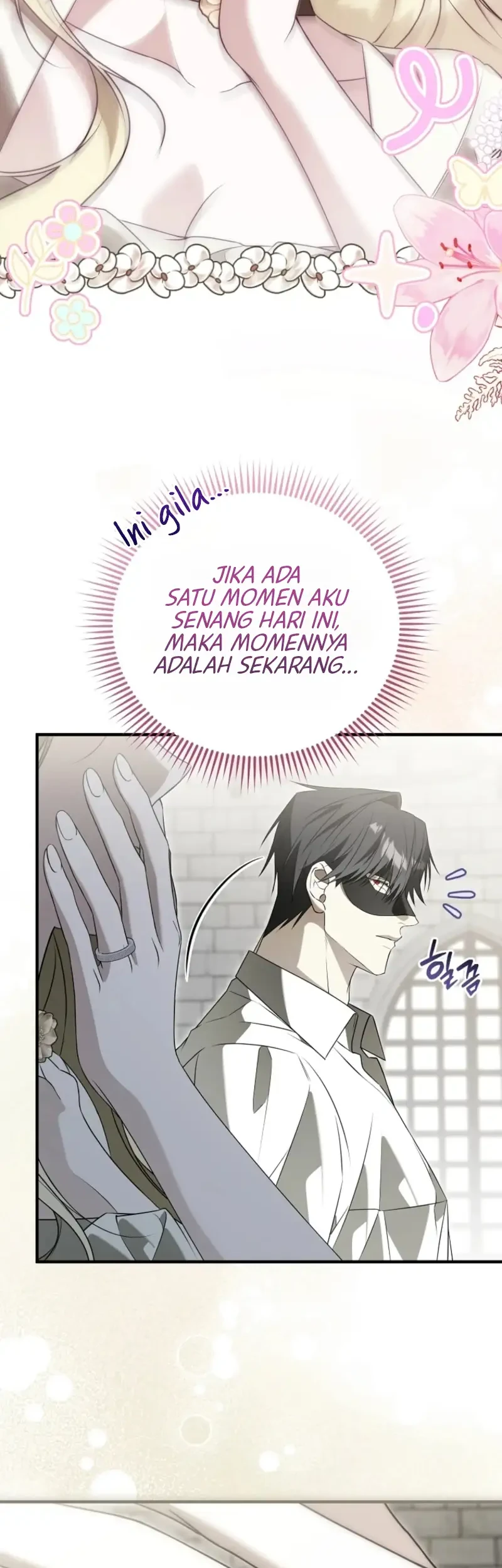 I Will Become the Ex-Wife of the Beast Chapter 15 Gambar 62