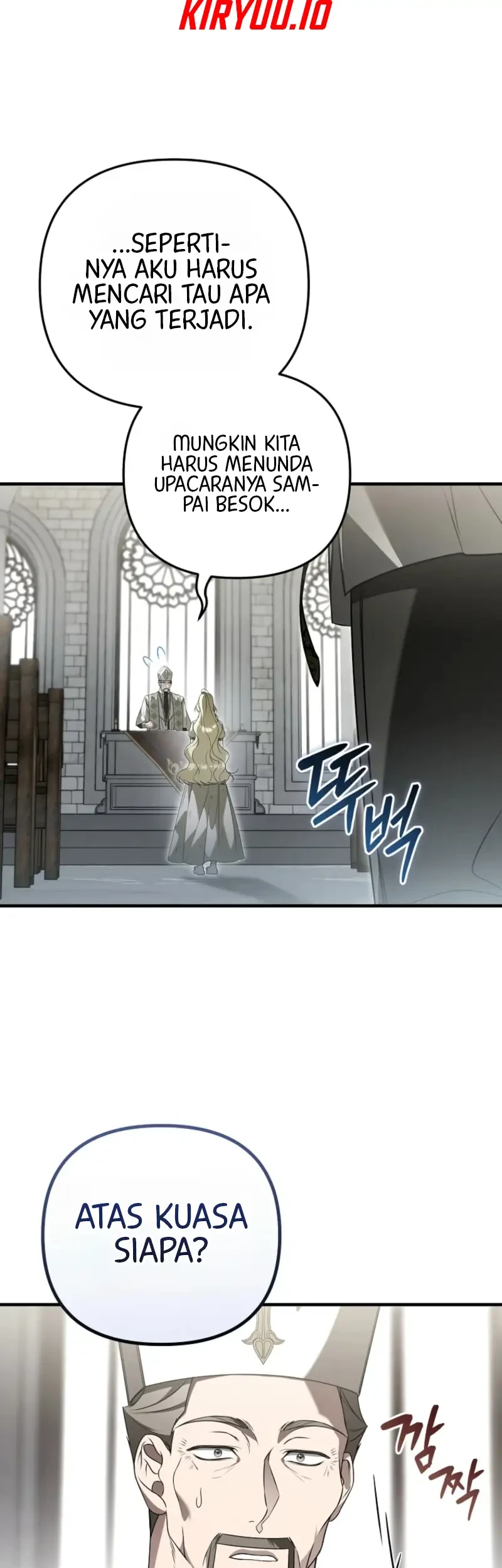 I Will Become the Ex-Wife of the Beast Chapter 15 Gambar 25