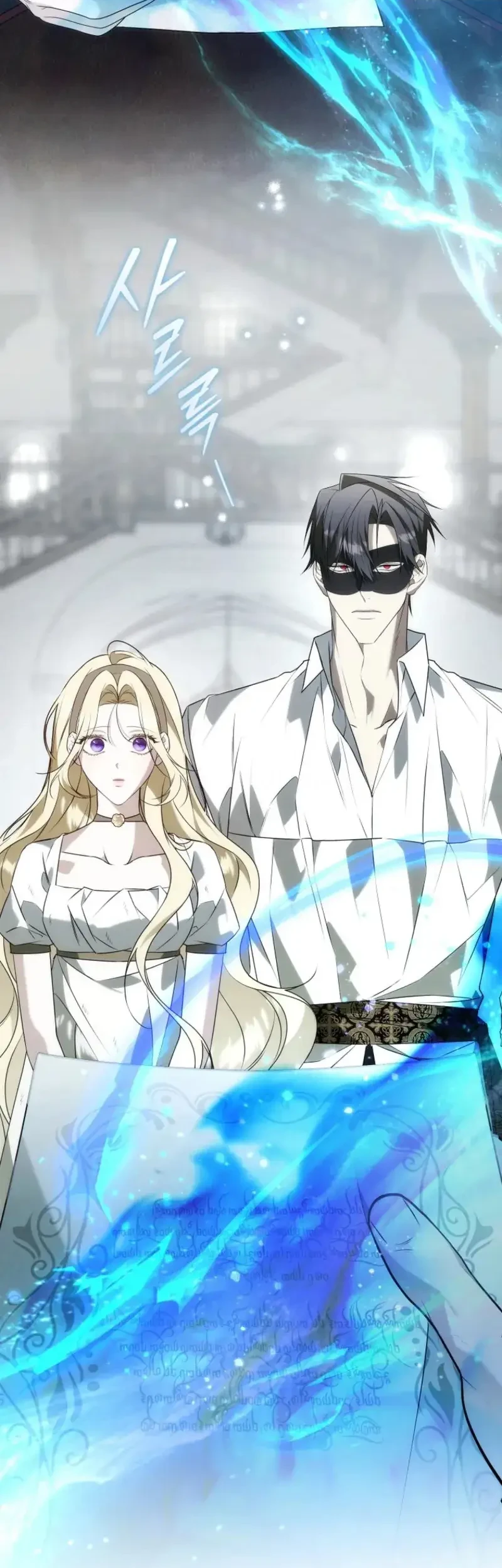 I Will Become the Ex-Wife of the Beast Chapter 16 Gambar 38