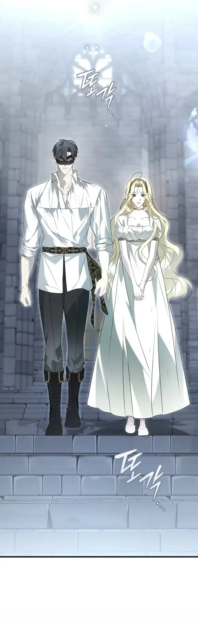 I Will Become the Ex-Wife of the Beast Chapter 16 Gambar 49