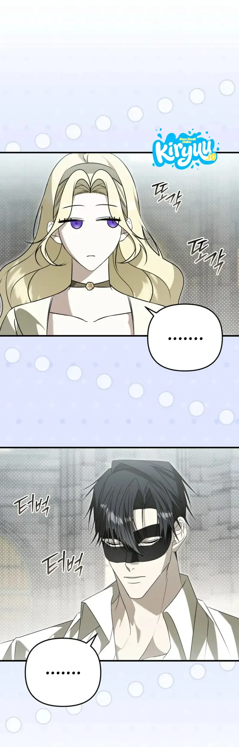 I Will Become the Ex-Wife of the Beast Chapter 16 Gambar 50