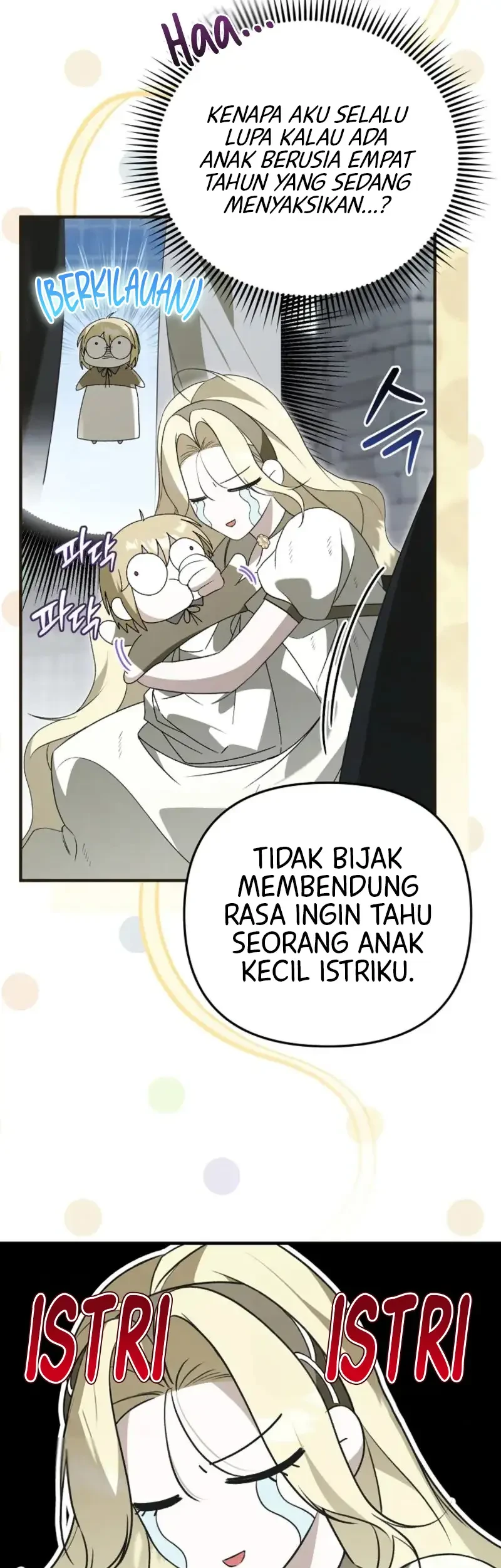I Will Become the Ex-Wife of the Beast Chapter 16 Gambar 57