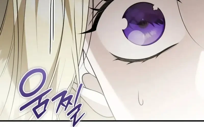 I Will Become the Ex-Wife of the Beast Chapter 16 Gambar 24