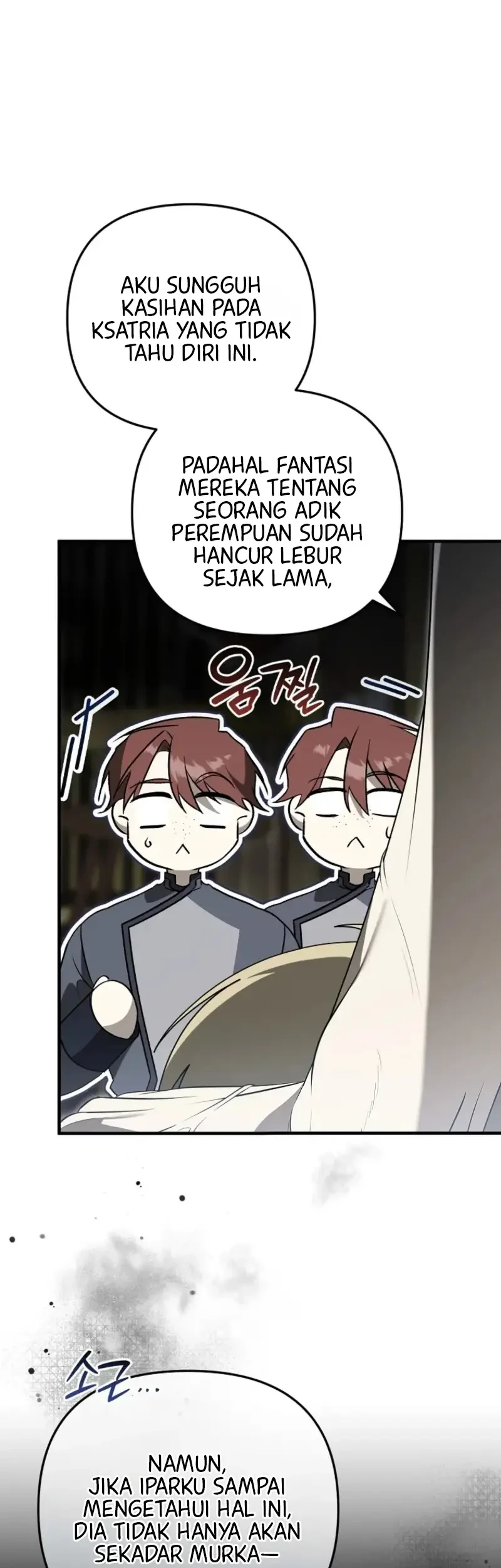 I Will Become the Ex-Wife of the Beast Chapter 17 Gambar 63