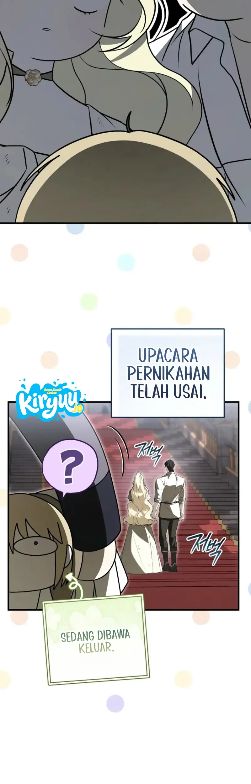 I Will Become the Ex-Wife of the Beast Chapter 17 Gambar 6