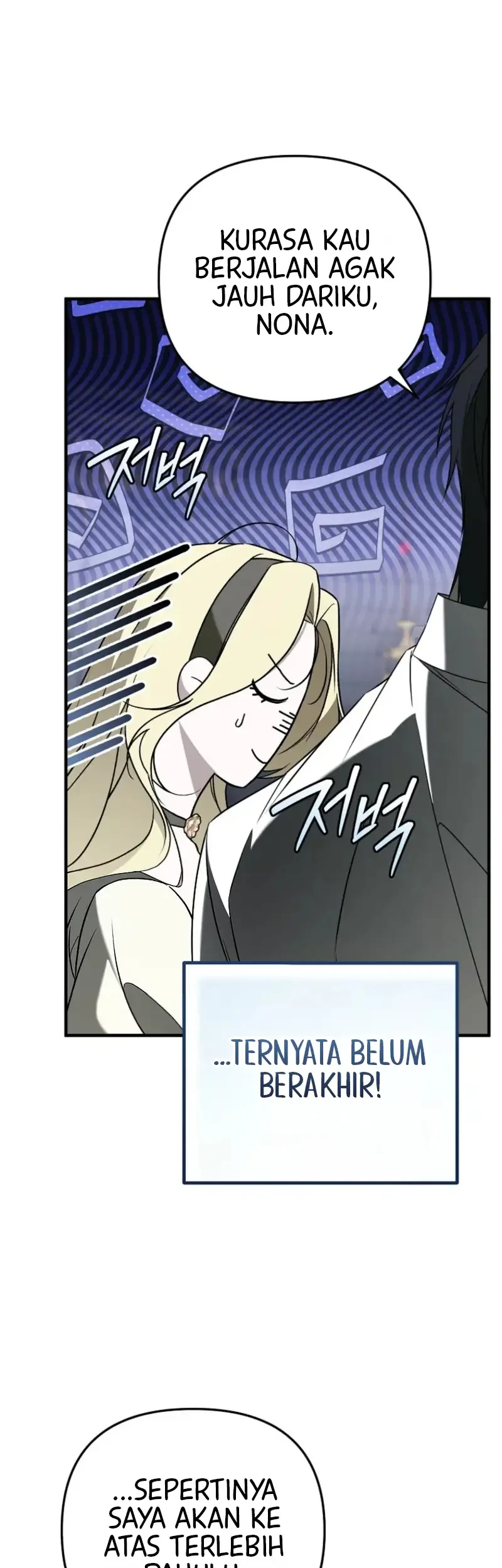I Will Become the Ex-Wife of the Beast Chapter 17 Gambar 7