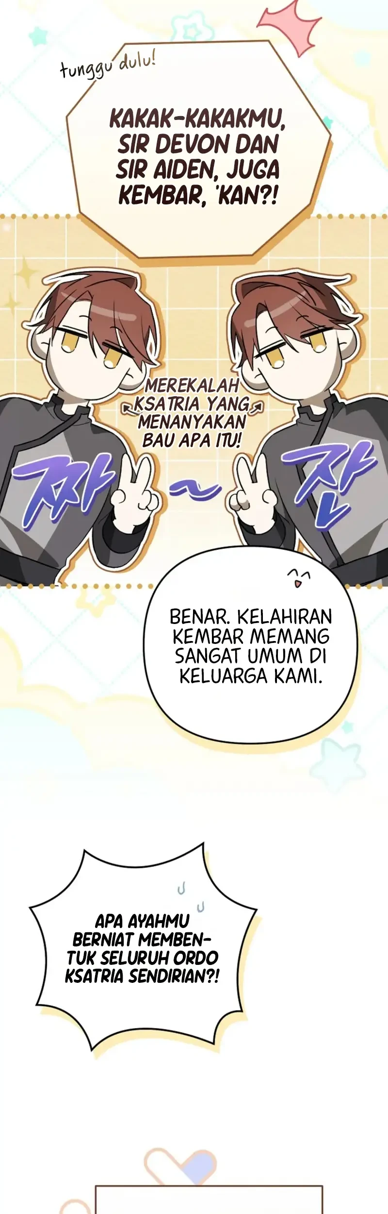 I Will Become the Ex-Wife of the Beast Chapter 17 Gambar 19