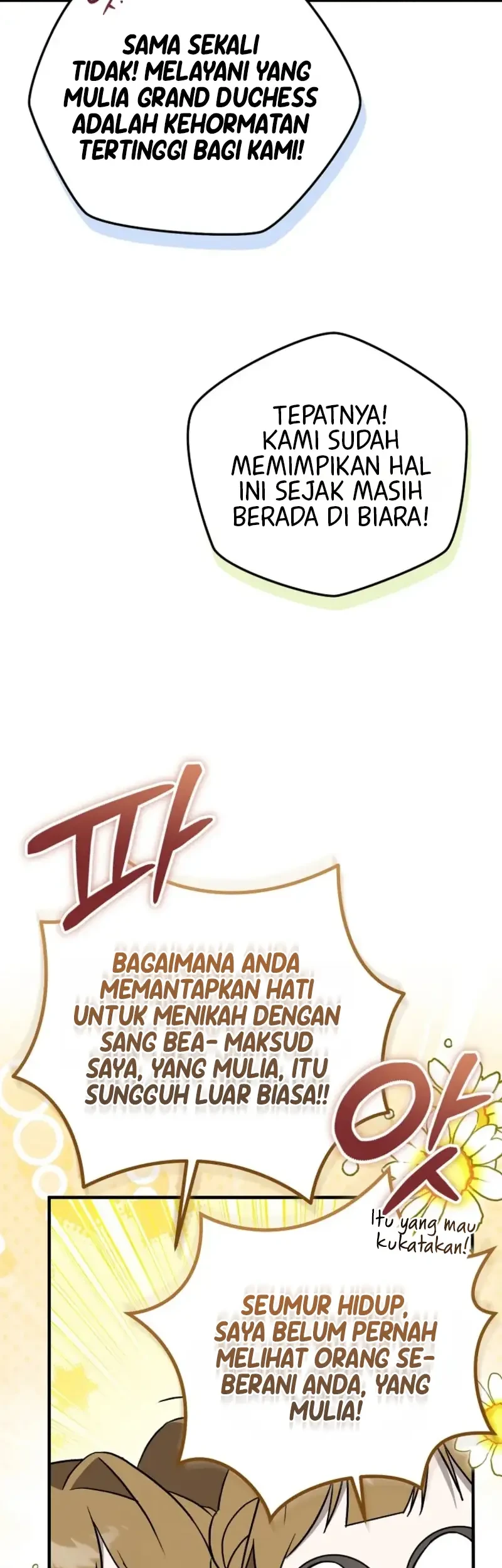 I Will Become the Ex-Wife of the Beast Chapter 17 Gambar 23