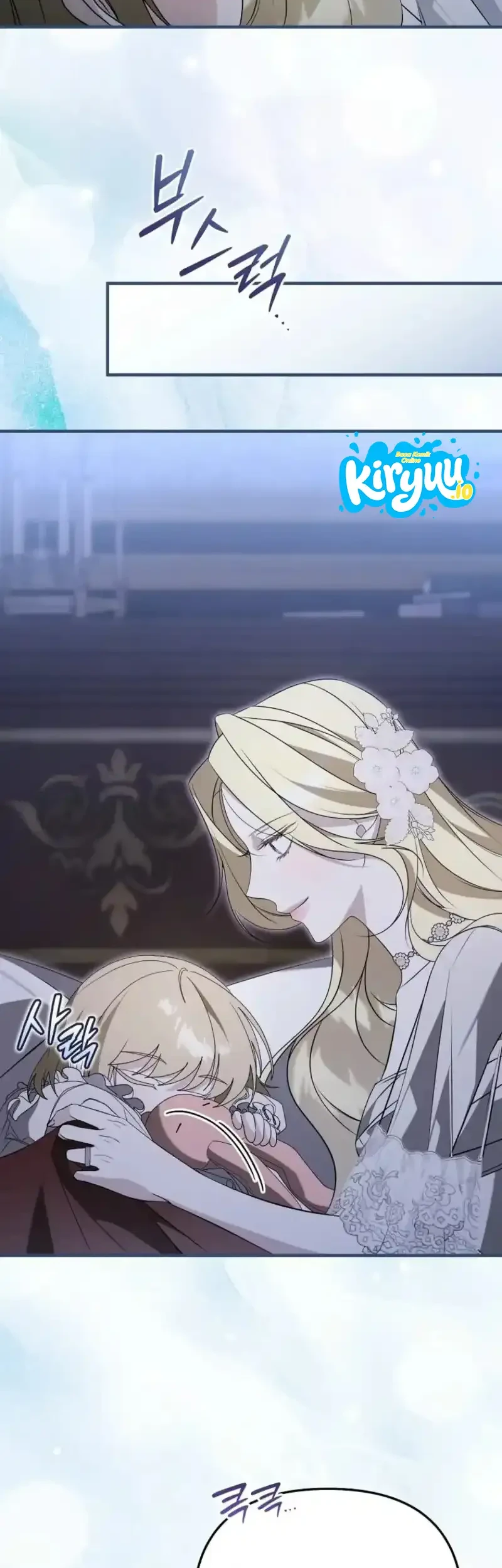 I Will Become the Ex-Wife of the Beast Chapter 18 Gambar 46