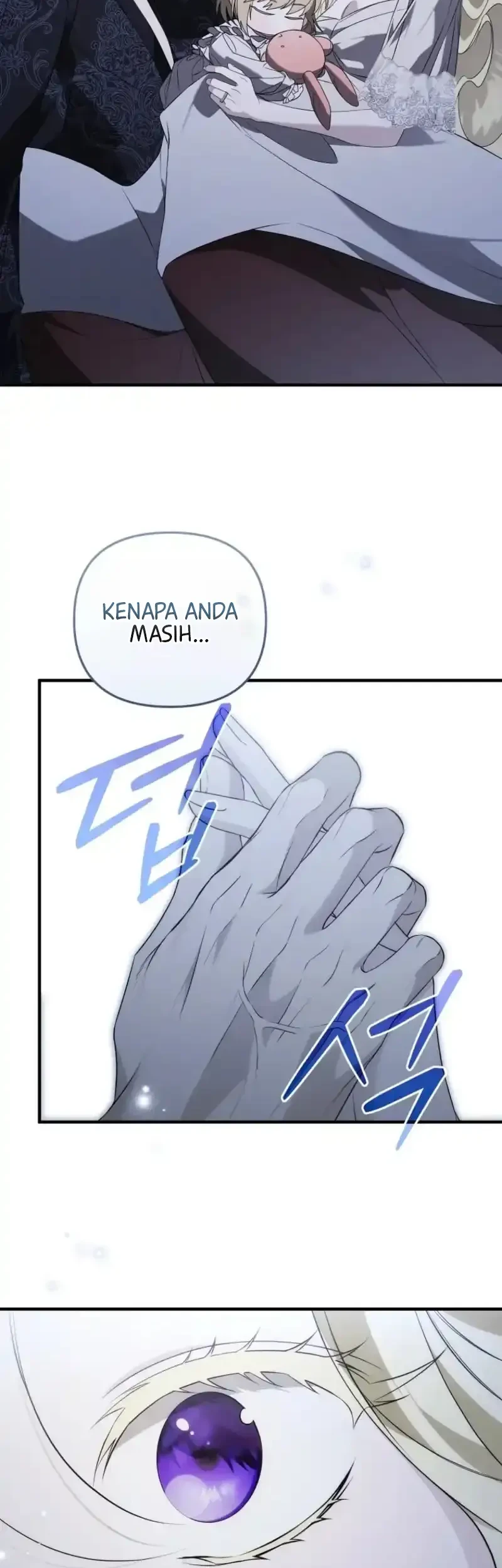 I Will Become the Ex-Wife of the Beast Chapter 18 Gambar 50