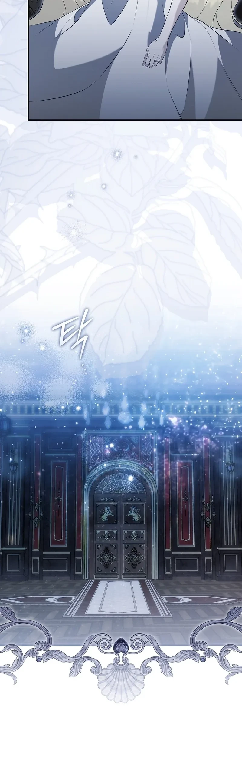 I Will Become the Ex-Wife of the Beast Chapter 19 Gambar 8