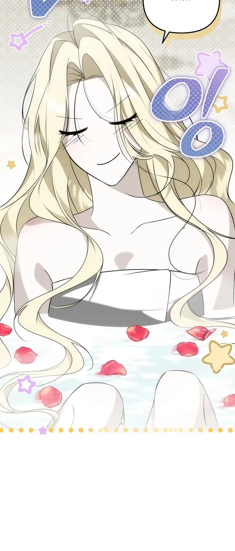 I Will Become the Ex-Wife of the Beast Chapter 19 Gambar 26