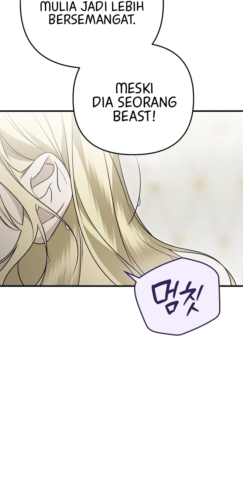 I Will Become the Ex-Wife of the Beast Chapter 19 Gambar 34